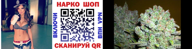 Купить закладку Cocaine  A PVP  Канабис  Амфетамин  Меф  Мурманск