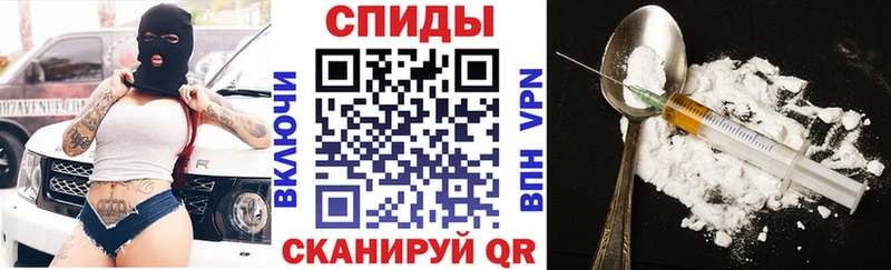 АМФ Premium  Купить  Мурманск 