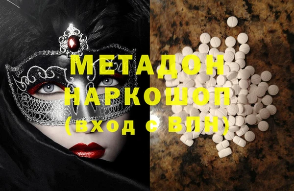 кокаин колумбия Нея