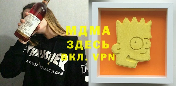 кокаин колумбия Нея