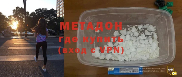 мдпв Нефтекумск