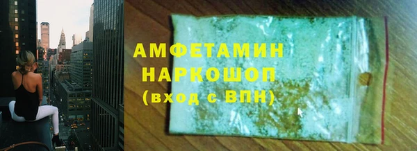 мдпв Нефтекумск