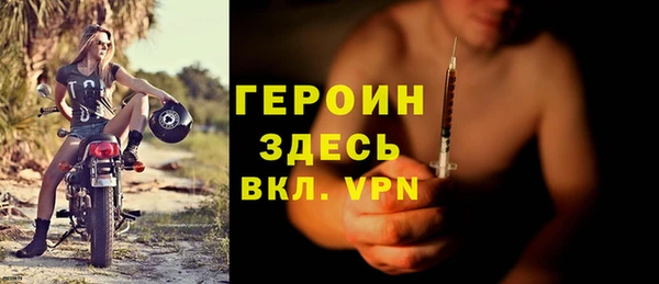 кокаин колумбия Нея