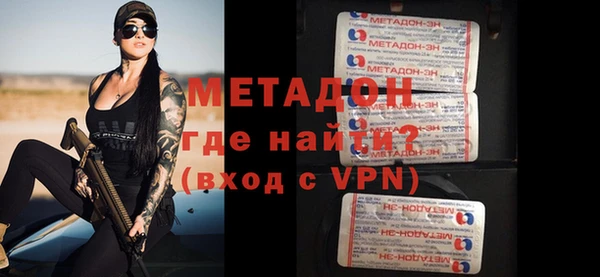 кокаин колумбия Нея