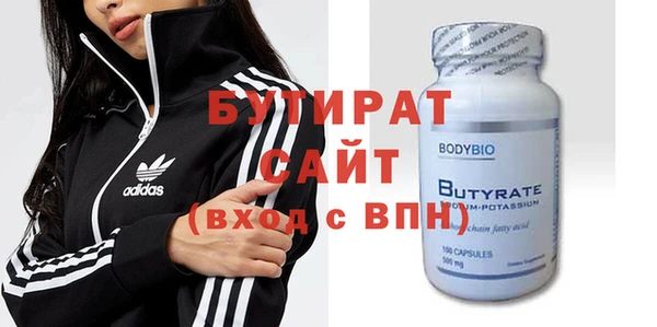 мдпв Нефтекумск