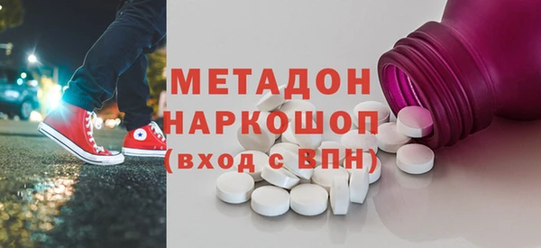 кокаин колумбия Нея