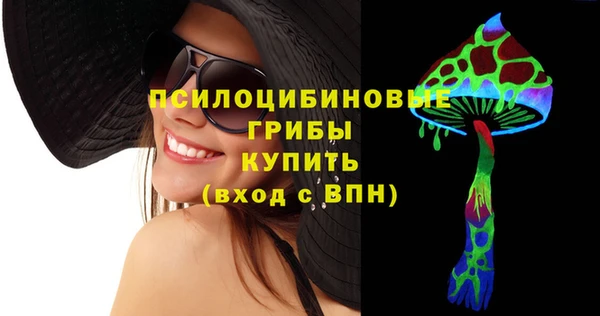 мдпв Нефтекумск