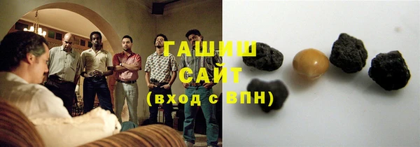 мдпв Нефтекумск