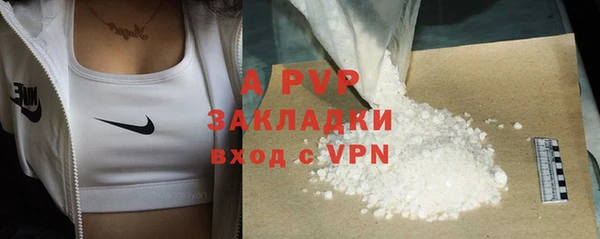 мдпв Нефтекумск