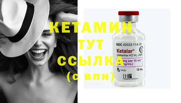 кокаин колумбия Нея