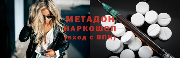 кокаин колумбия Нея