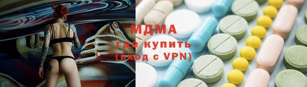 кокаин колумбия Нея
