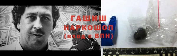 кокаин колумбия Нея