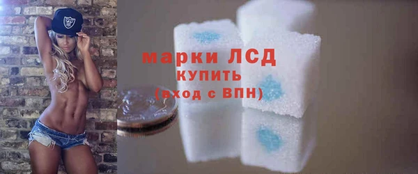 ECSTASY Нефтегорск