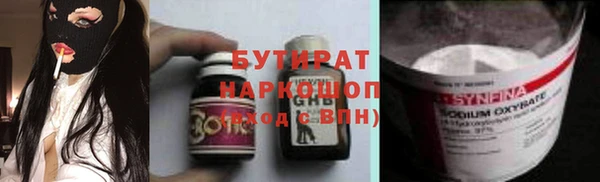 мдпв Нефтекумск