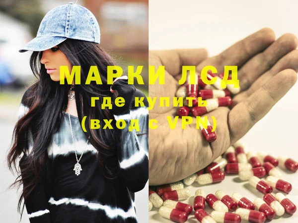 кокаин колумбия Нея