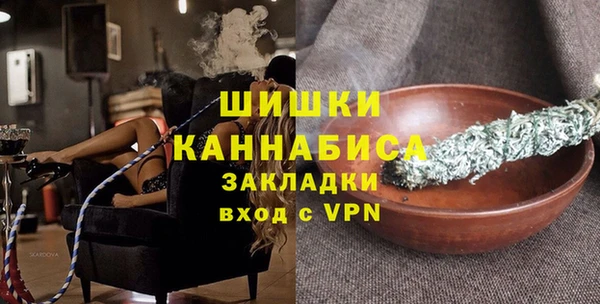 мдпв Нефтекумск