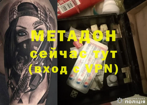 ECSTASY Нефтегорск