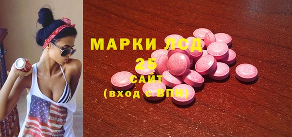 мдпв Нефтекумск