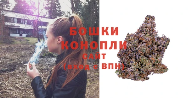 ECSTASY Нефтегорск