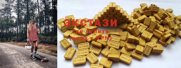 кокаин колумбия Нея
