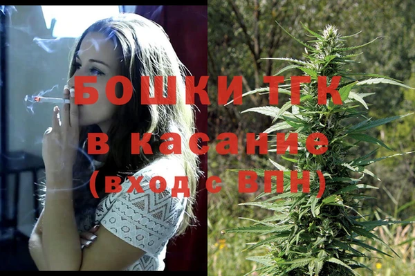 мдпв Нефтекумск