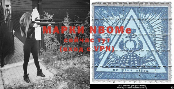 кокаин колумбия Нея