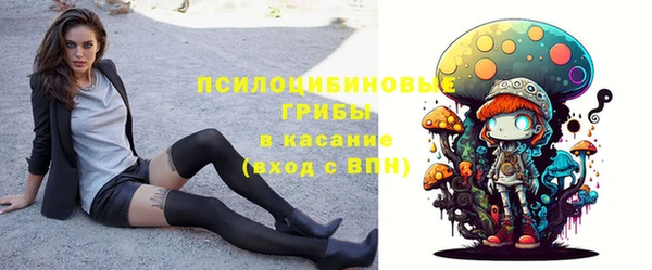кокаин колумбия Нея
