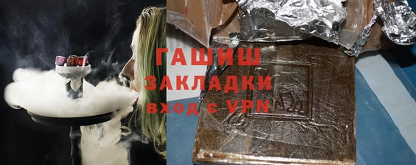 кокаин колумбия Нея