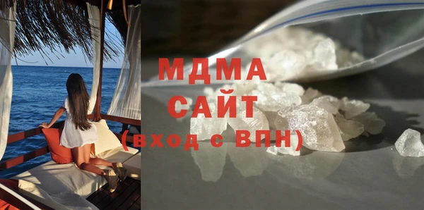 мдпв Нефтекумск