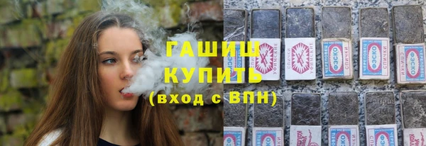 кокаин колумбия Нея