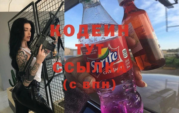 мдпв Нефтекумск