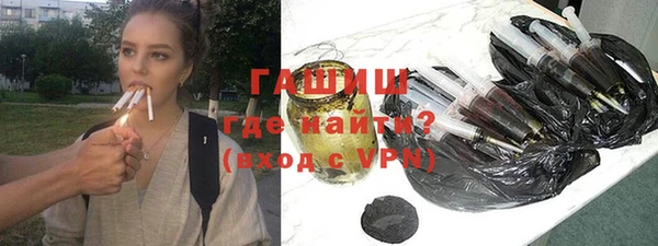 ECSTASY Нефтегорск
