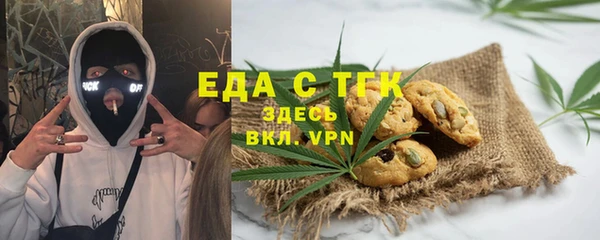 кокаин колумбия Нея